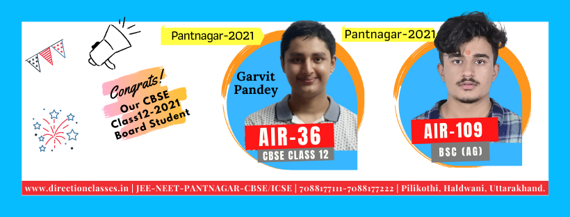Direction Classes - Pantnagar result 2021