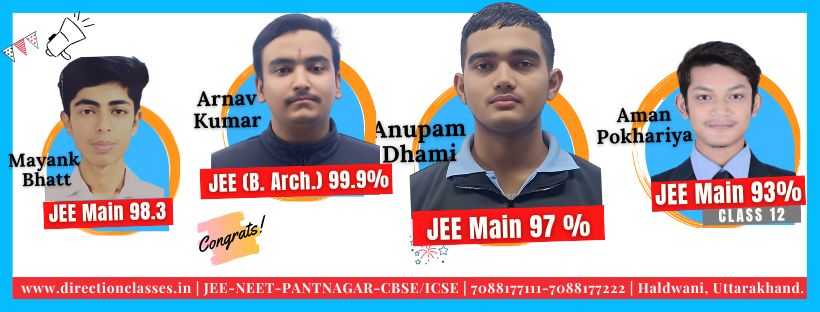 JEE (Adv.) 2024 (2)