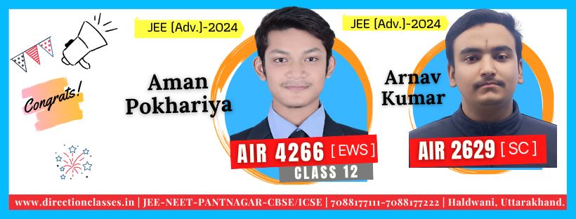 JEE (Adv.) 2024 (3)